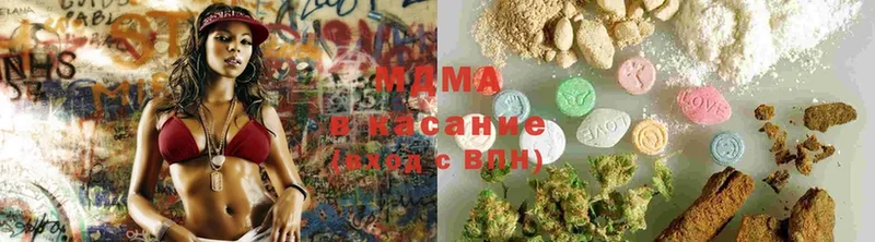 даркнет сайт  Полярный  MDMA VHQ 